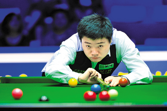 即篮球比赛 即篮球比赛