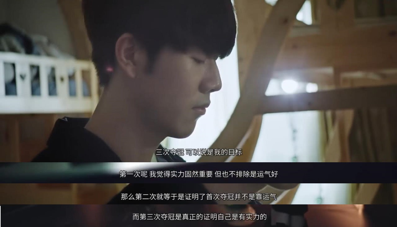 但不可否认