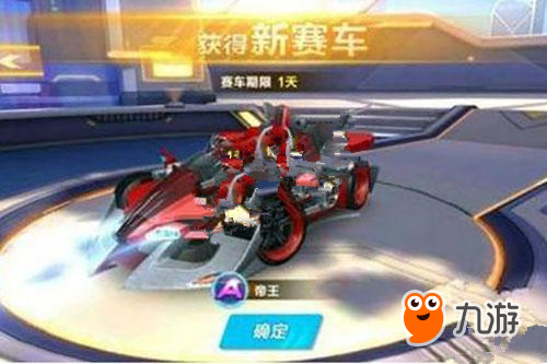 为外线创造 为外线创造